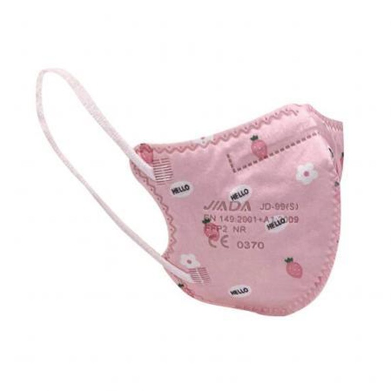 Mascarilla Infantil FFP2 NR, 1 un