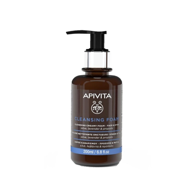 APIVITA Crema espuma limpiadora Cara y Ojos, 200 ml.